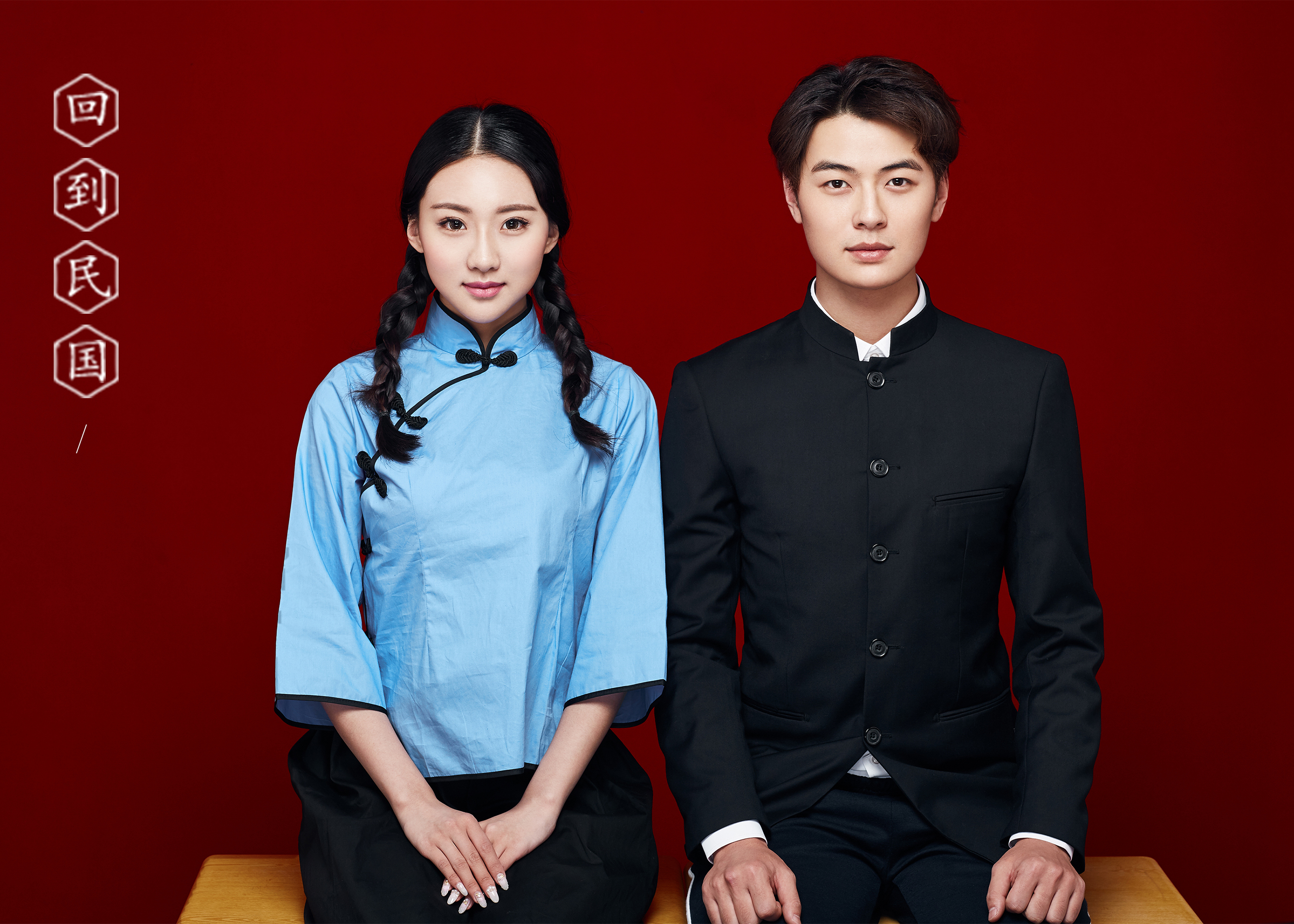 【光明婚纱摄影】定制结婚登记照