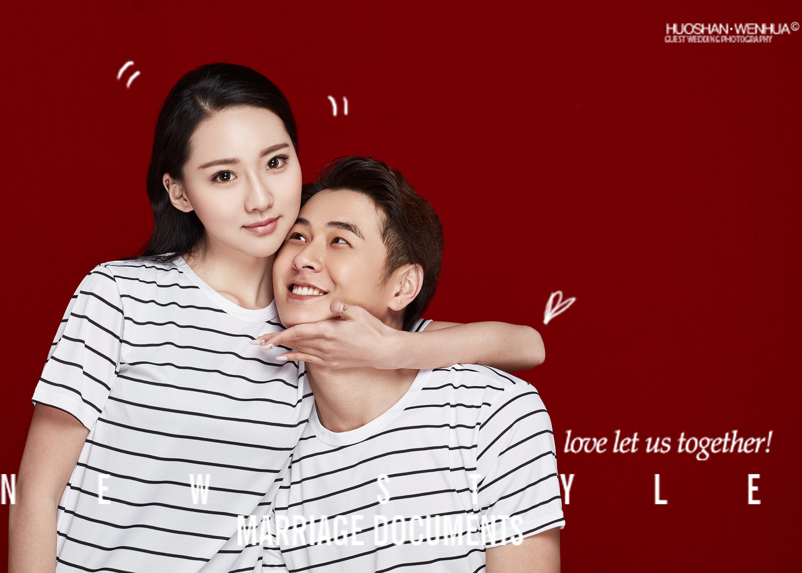 【光明婚纱摄影】定制结婚登记照
