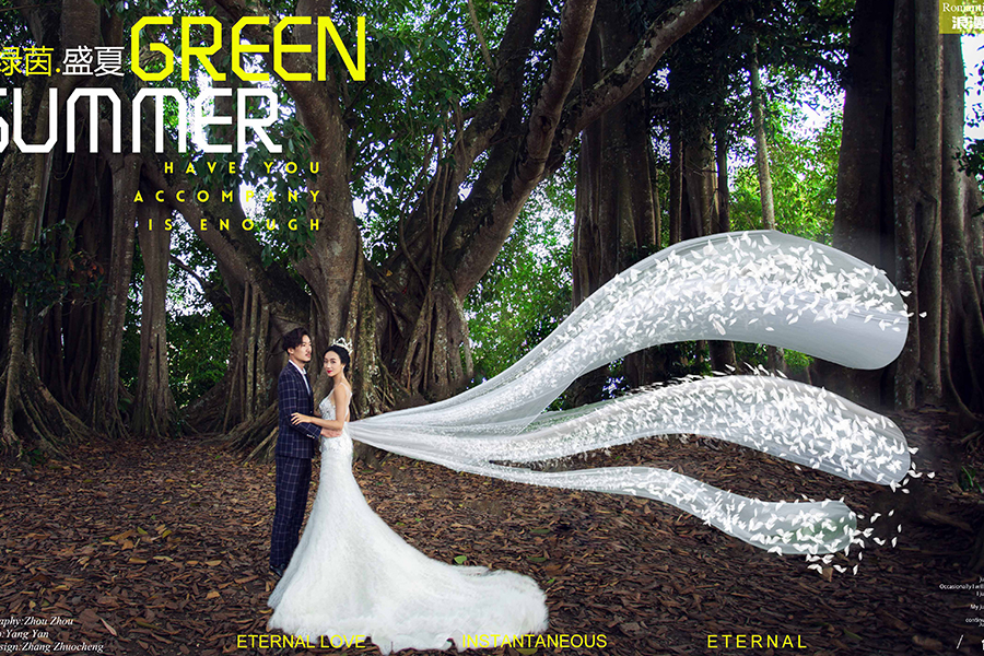 【独树成林】直降2000 四服四造+精修35