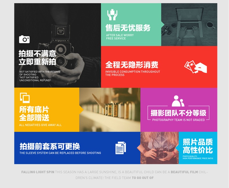 【人气爆款】网红打卡+专车1对1+4千豪礼+旅拍