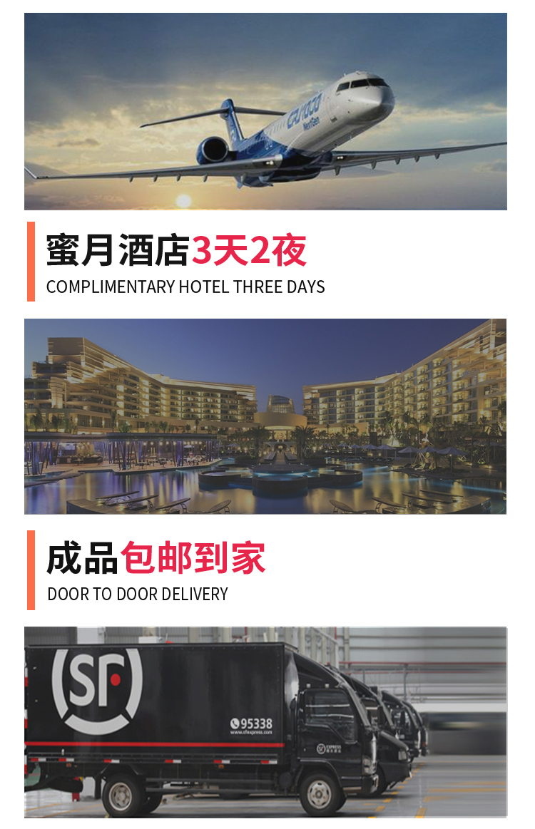 雙機(jī)位拍攝+樣片團(tuán)隊(duì)+吃喝玩樂(lè)一價(jià)全包