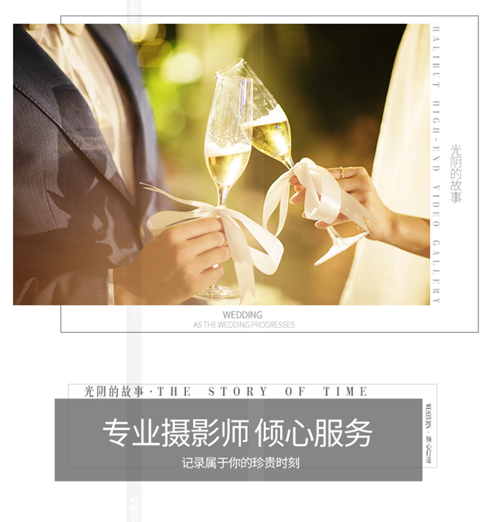 【復古潮流·歐美小調】14服14造+內外景結合 