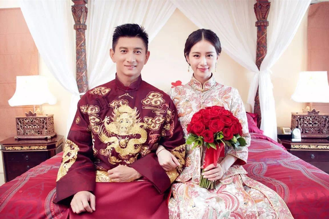 中国式婚姻有哪几种