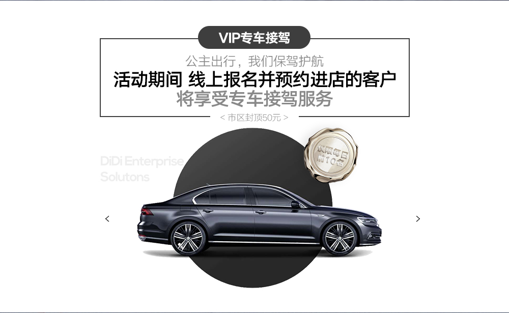 【拍一送三】8服8造|底片全送