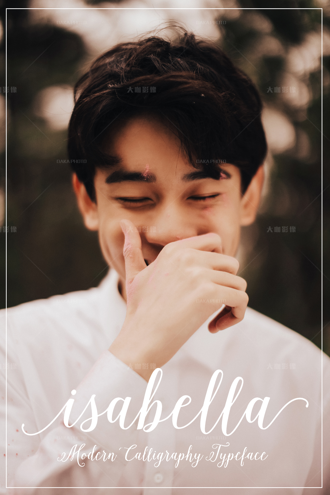 唐山大咖影像高端定制婚纱摄影怎么样\/官网价