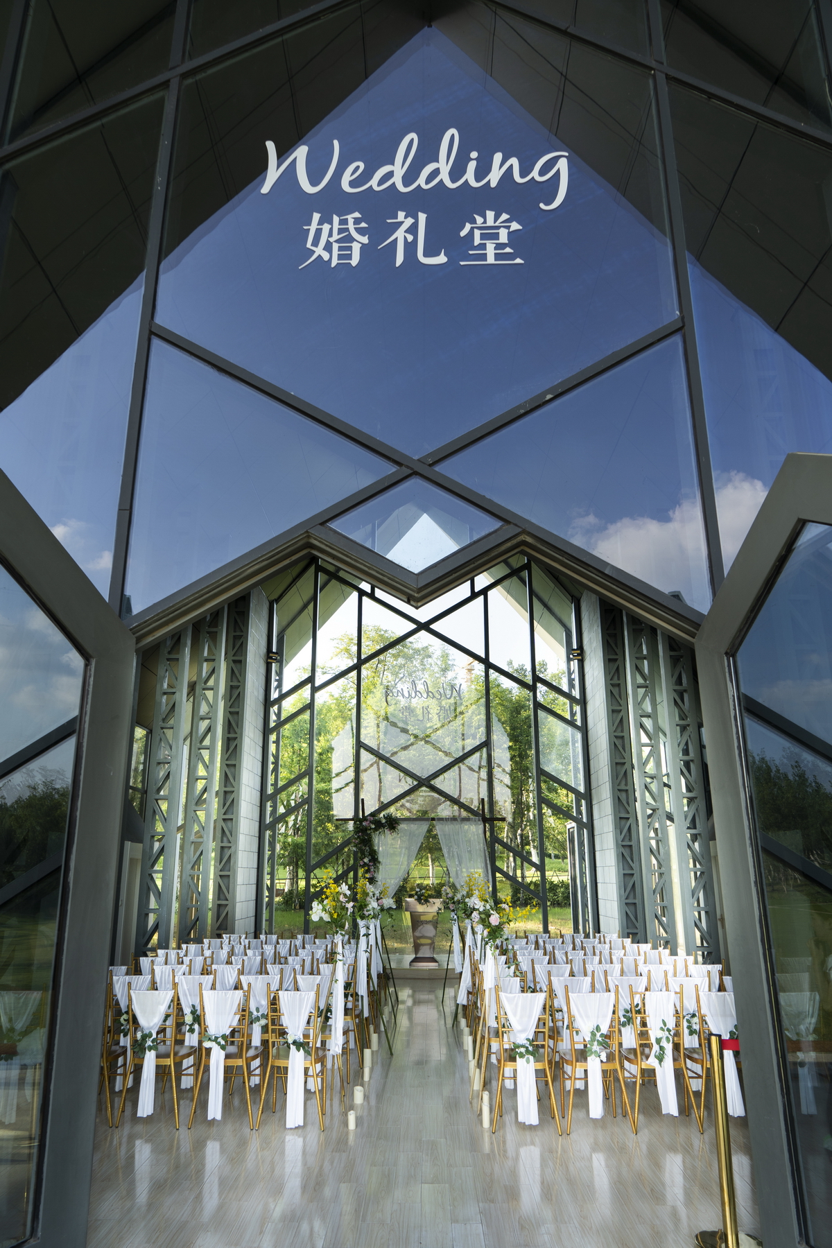 庐州公园婚礼堂婚宴厅效果图【婚礼纪】