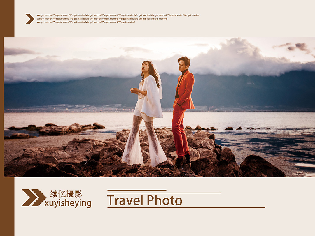 大理旅拍套系，著名景點全程拍攝。
