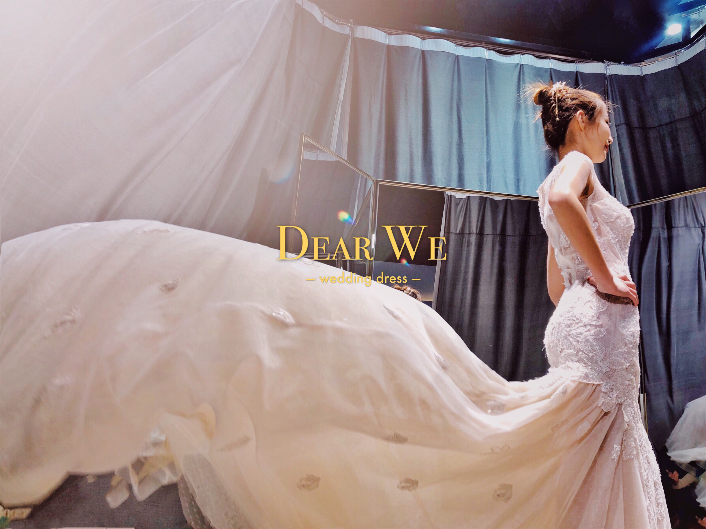 Dear We婚纱礼服馆