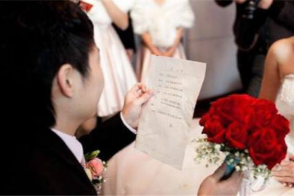 結(jié)婚保證書搞笑簡(jiǎn)短范文