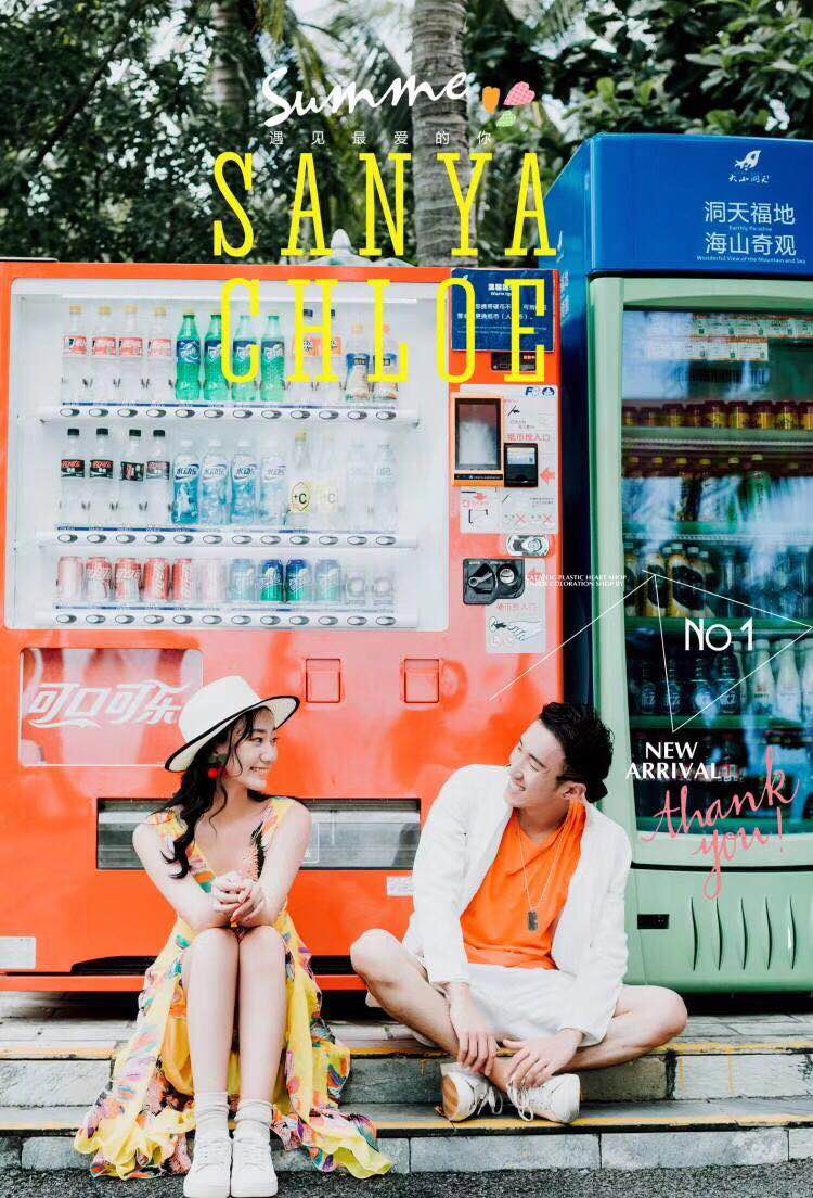 特惠婚纱照一对一拍摄服务