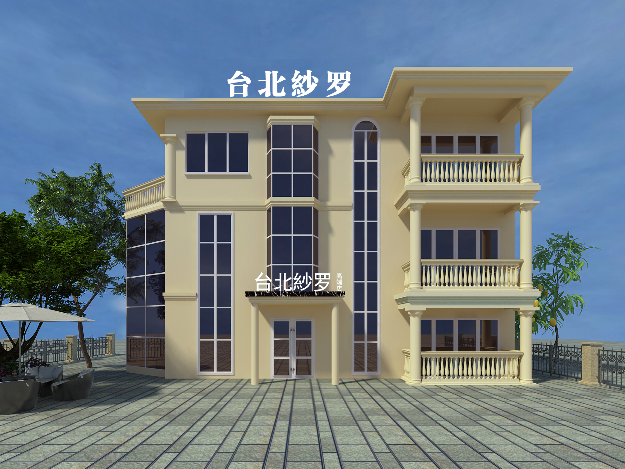 爵摄旅拍