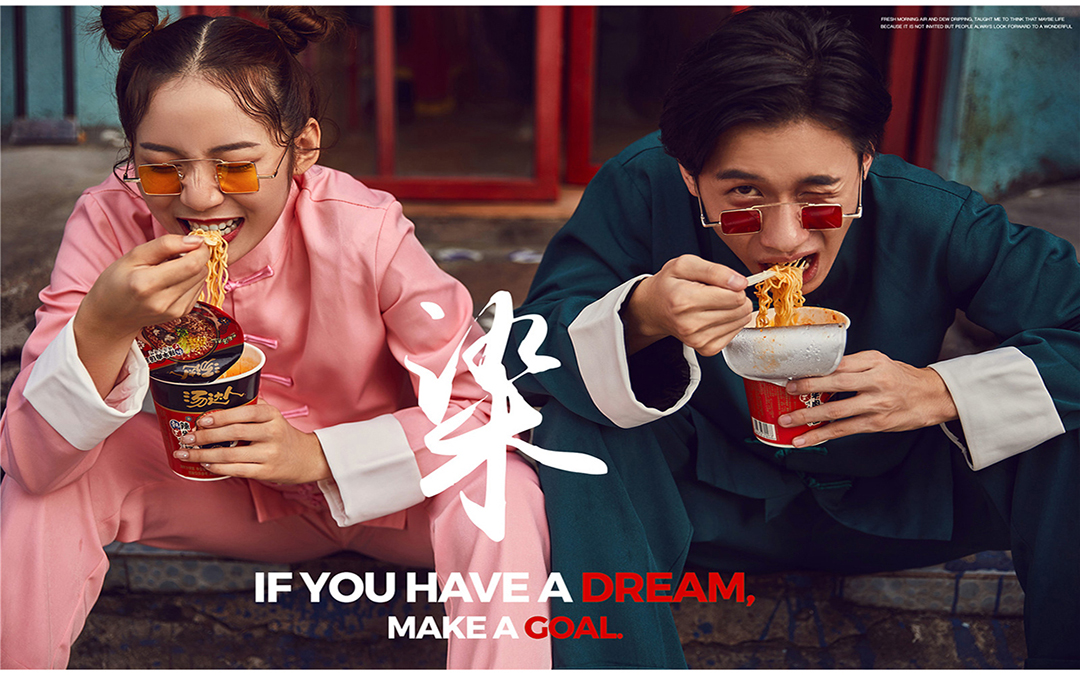【網(wǎng)紅潮牌】系列旅拍婚照