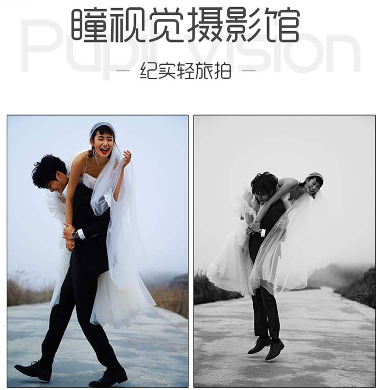 十服十造【小清新】文藝青年喜愛的電影劇情風(fēng)格