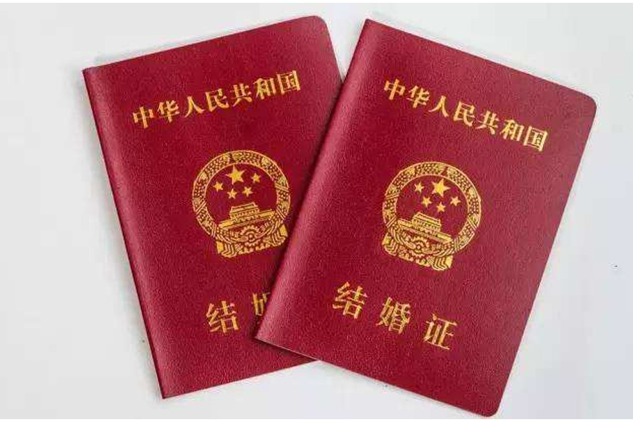 北京朝阳区民政局结婚登记处的电话、地址以及上班时间