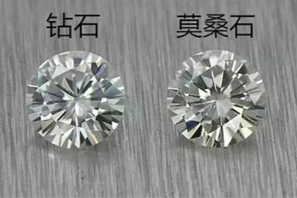 莫桑石和钻石的区别  如何区分