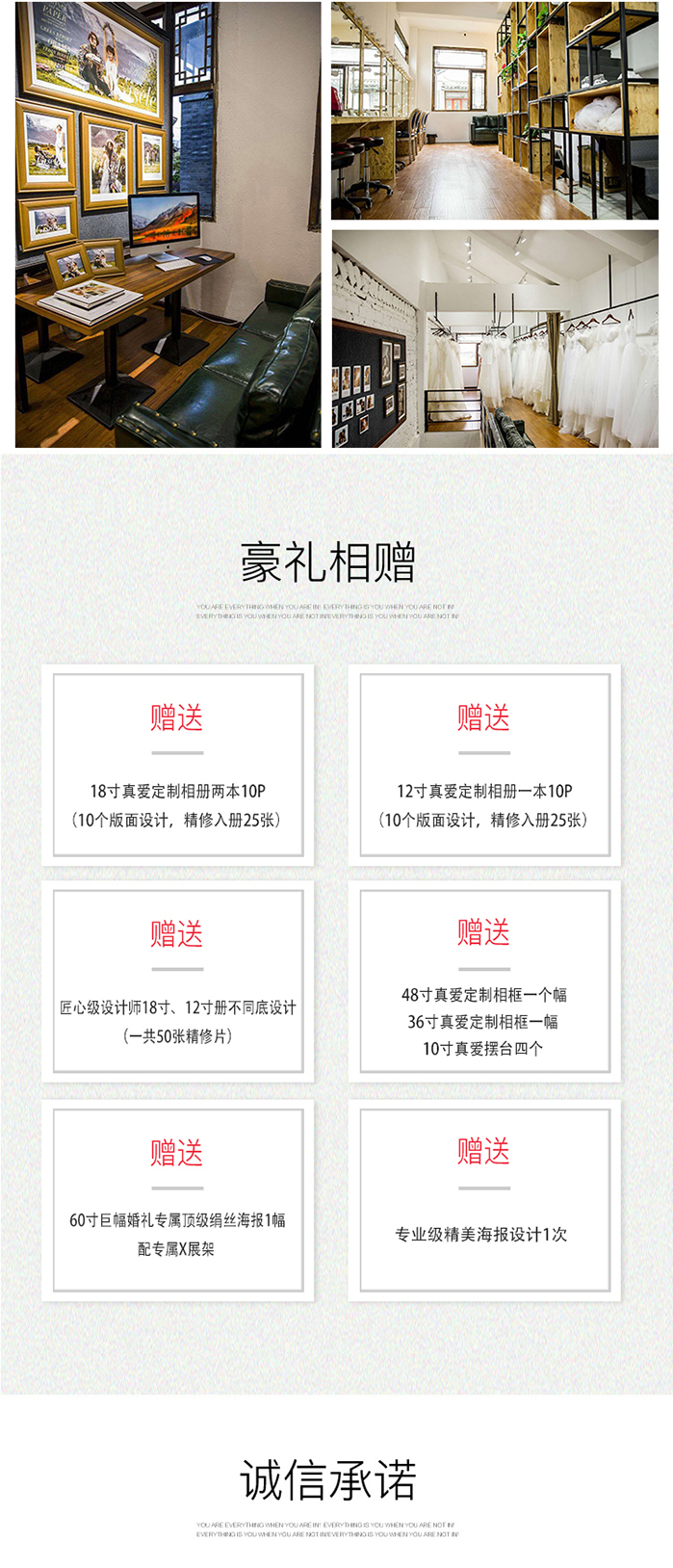 大理旅拍爆款+全客片展示+立減一千+包郵接機(jī)住宿