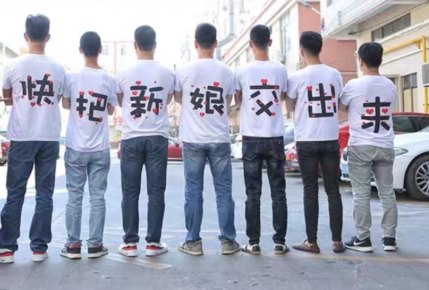 5月新娘万事齐全！葫芦娃接亲大军还有十秒到达现场