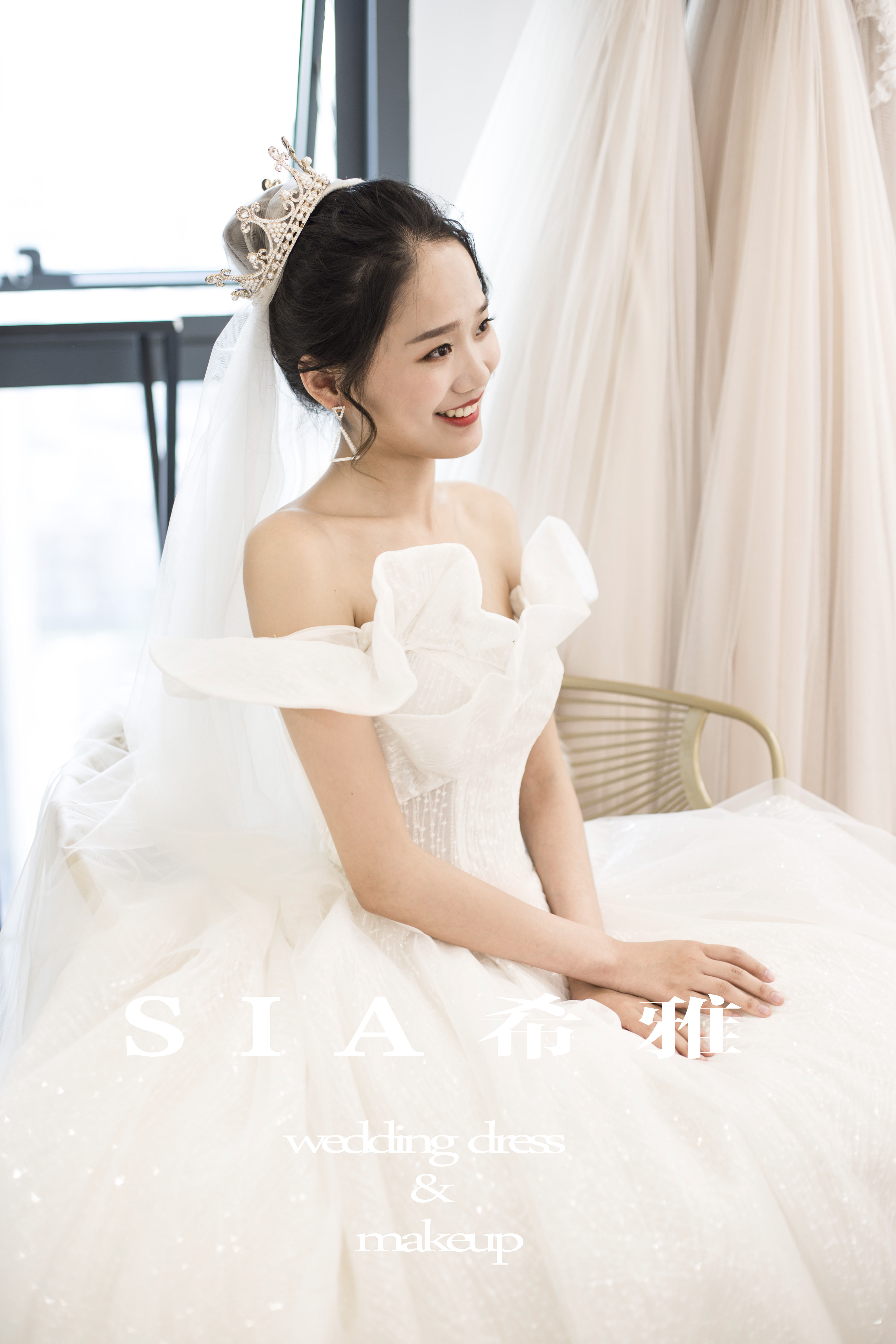 总监档化妆师+主纱+敬酒服+妆面