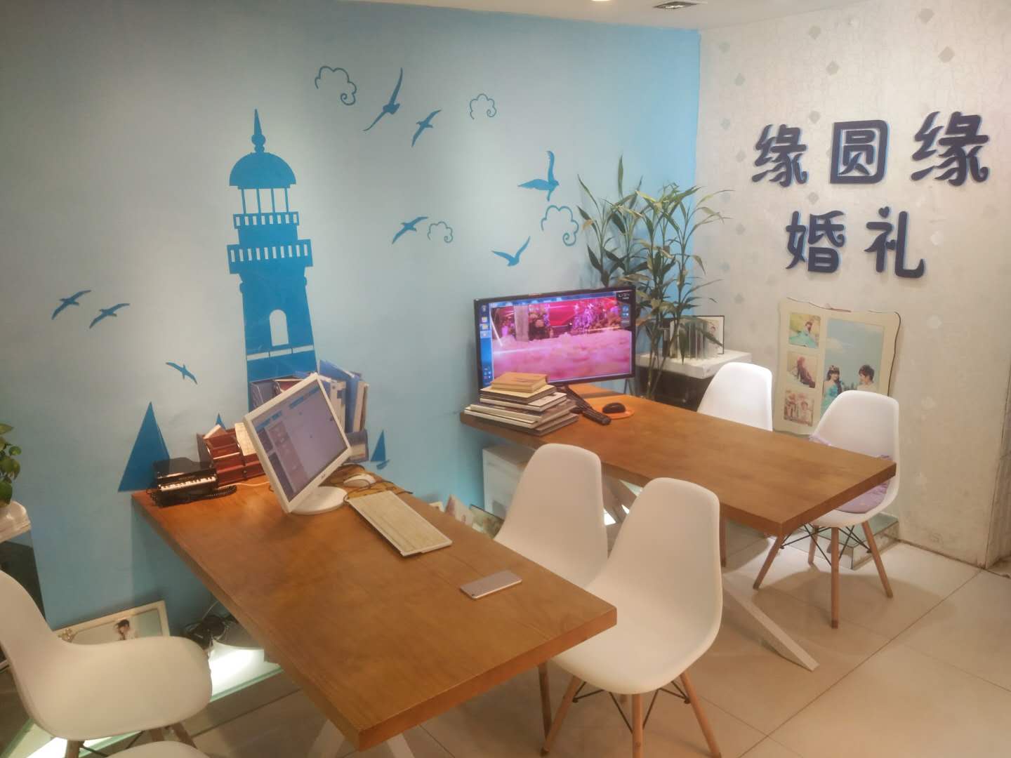 涪陵区缘圆缘婚礼