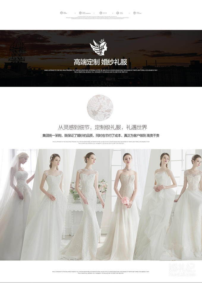 两天、韩式海景、森系、小清新、中式、纪实旅拍