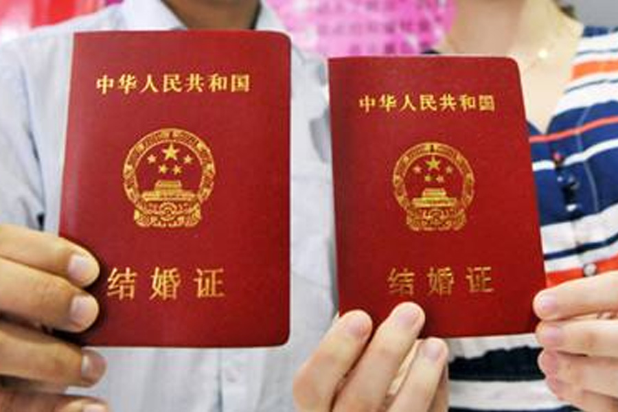 外地人可以在上海办理结婚证吗 异地领证的指南