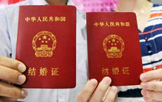 外地人可以在上海办理结婚证吗 异地领证的指南
