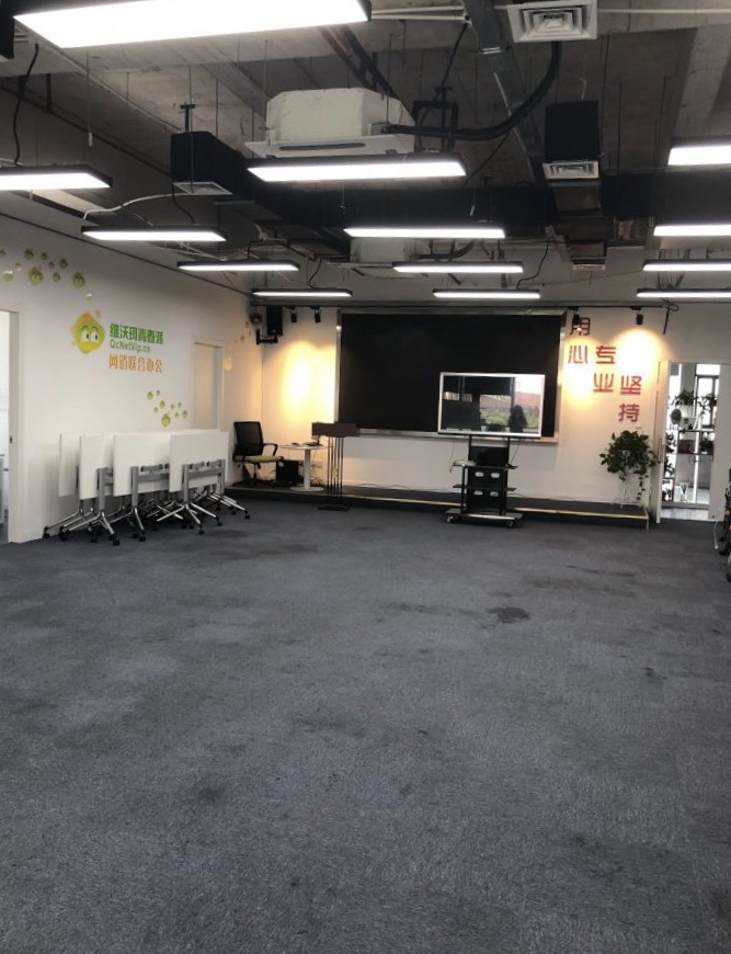 SkyLight婚礼企划