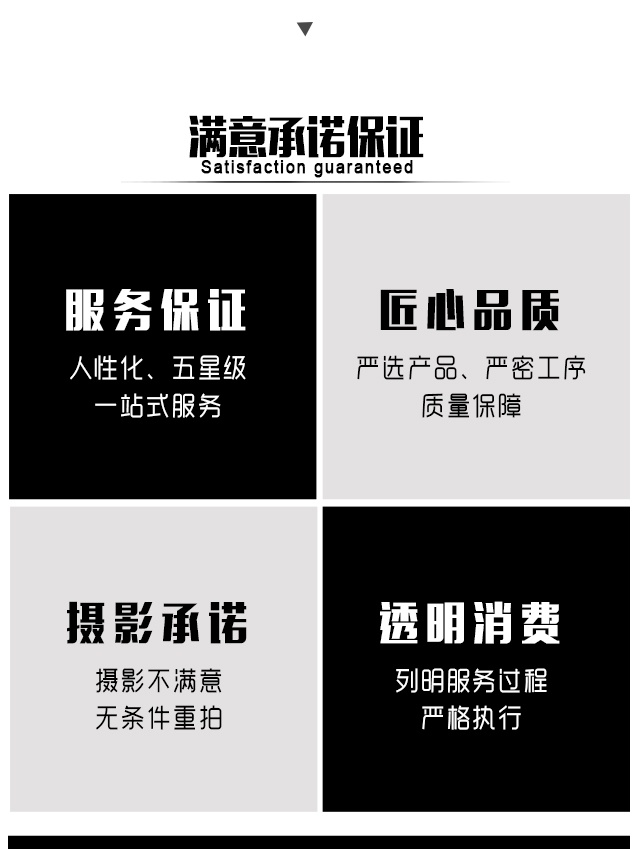 纽约纽约 潮爆街拍风系列总监团队原创奉献