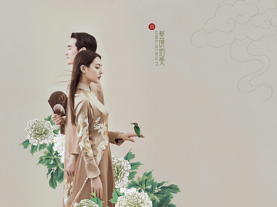 工筆畫/中國風/寫意婚紗照