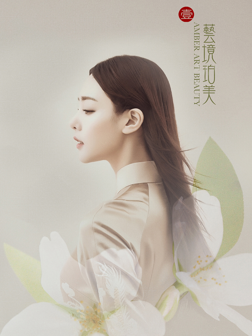 工筆畫/中國風/寫意婚紗照