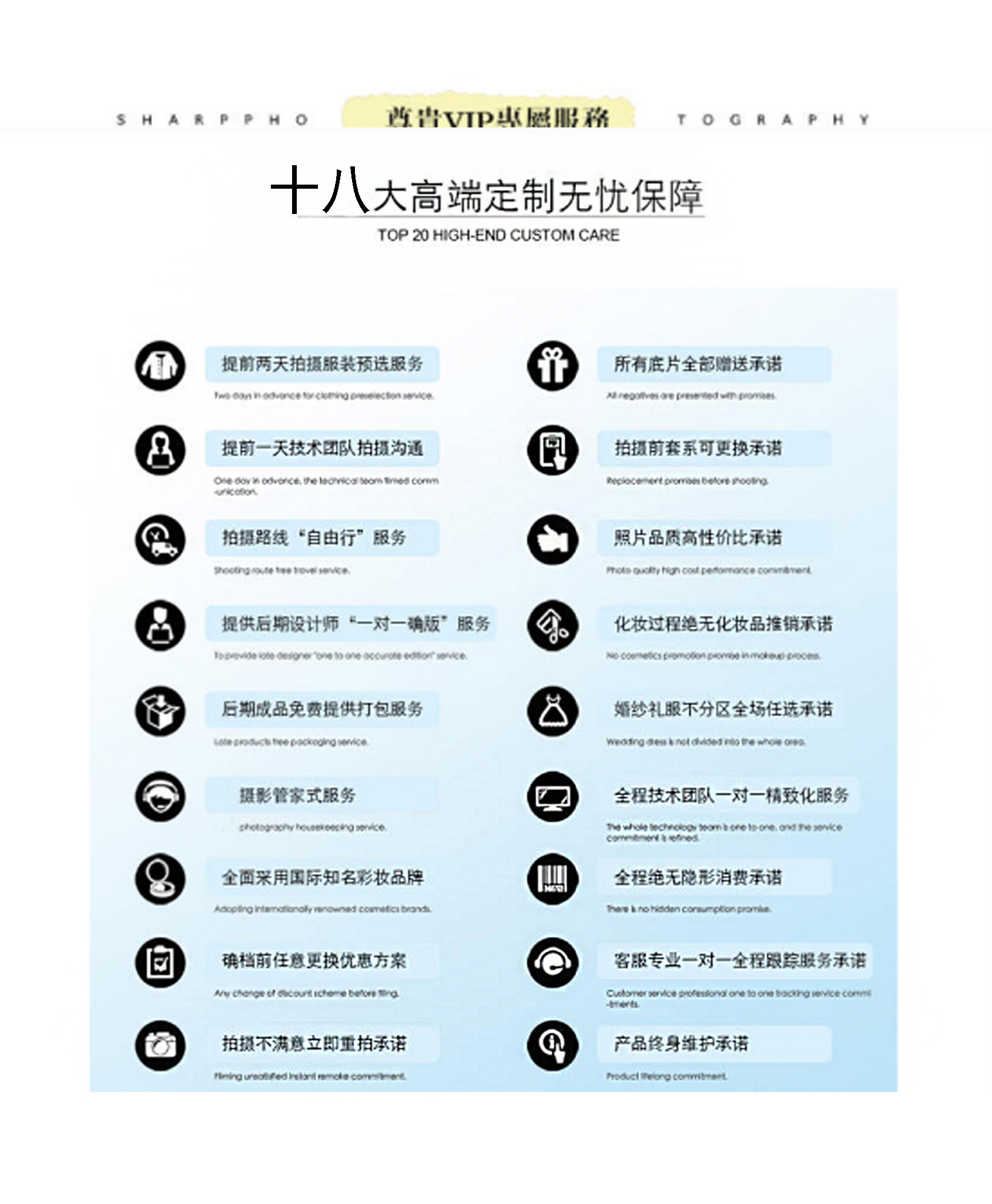 2020國潮風，95后必拍！18大品質(zhì)保證