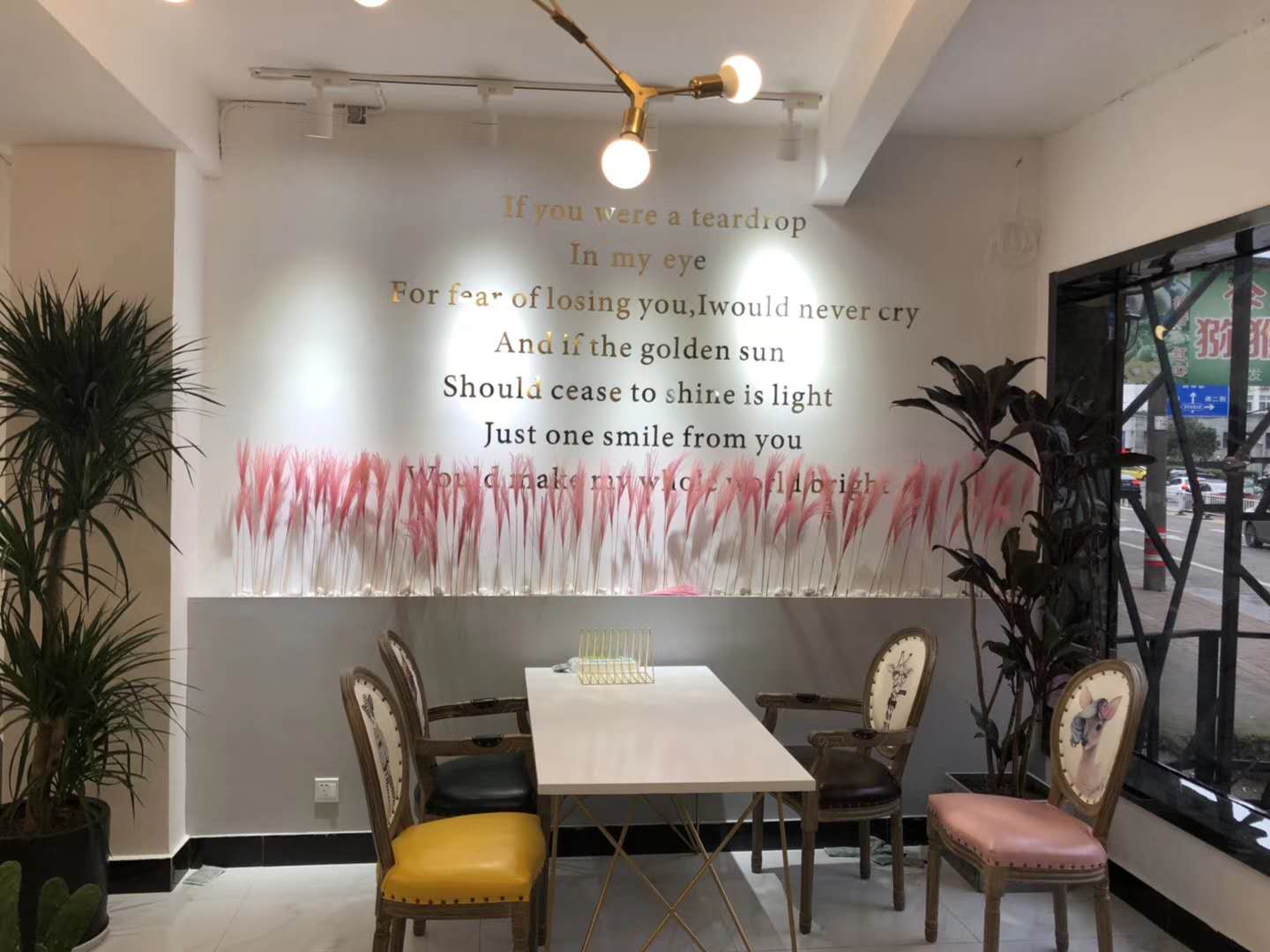 全城热恋婚礼定制