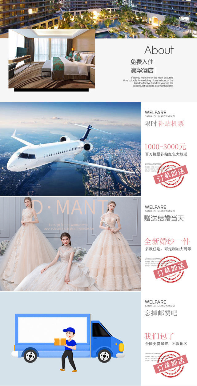 電影攝影片場|微電影+全國包郵！一條龍服務