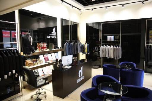 蓝帝格尼西服定制萧山店