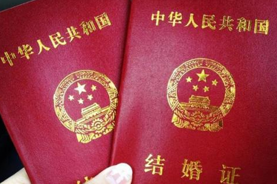 上海民政局婚姻登记处的上班时间以及详细地址