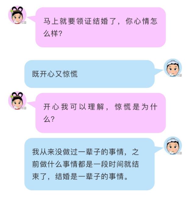 领证攻略丨领证需要的仪式感，我都做足了