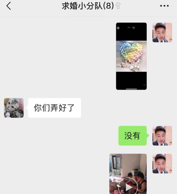 老公布置的求婚现场，泪崩！感谢你把我宠成3岁小朋友