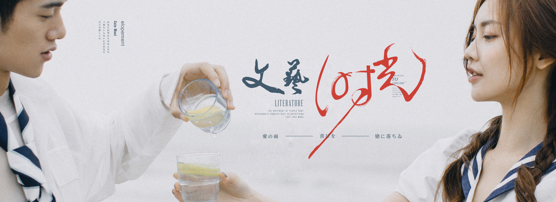 輕奢定制 | 紀實旅拍+私人定制路線+樣片團隊