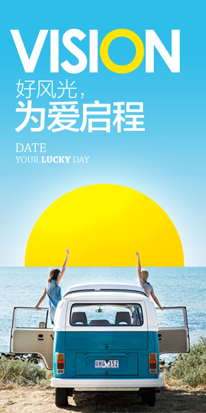 輕奢定制 | 紀實旅拍+私人定制路線+樣片團隊