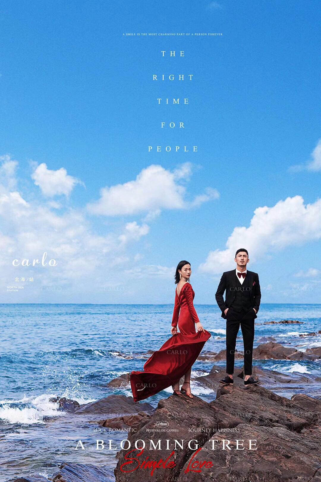 北海旅拍套餐全套仅需4999