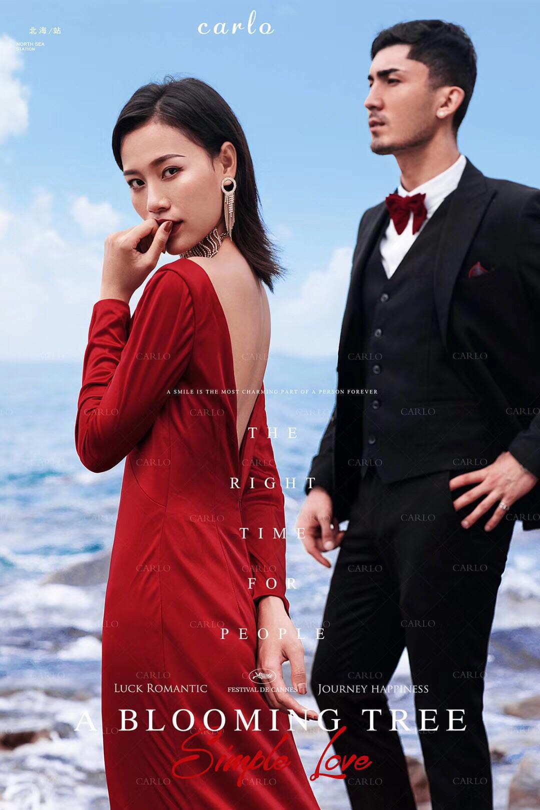 北海旅拍套餐全套仅需4999