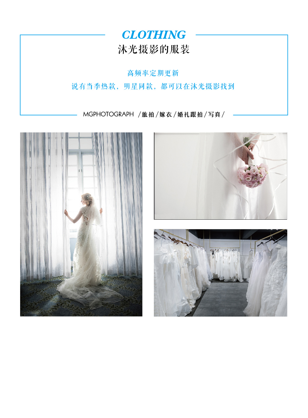 圣诞钜惠【立减1000】烟台养马岛爆款海景