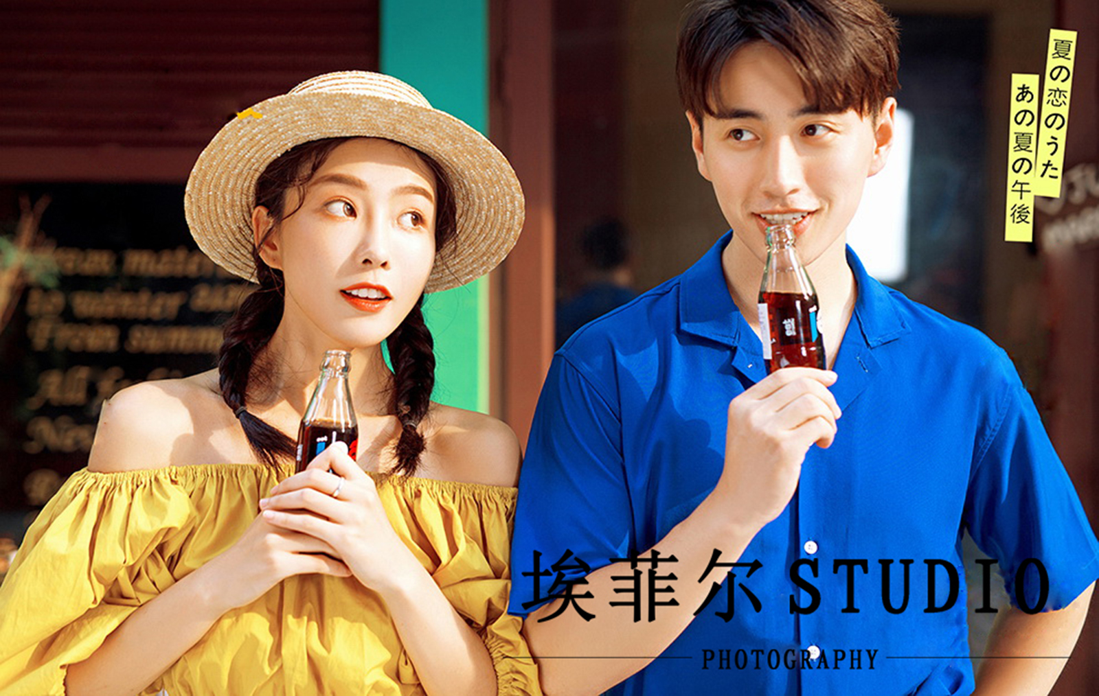 埃菲爾婚紗攝影限時搶購店長推薦.進店送伴手禮一份