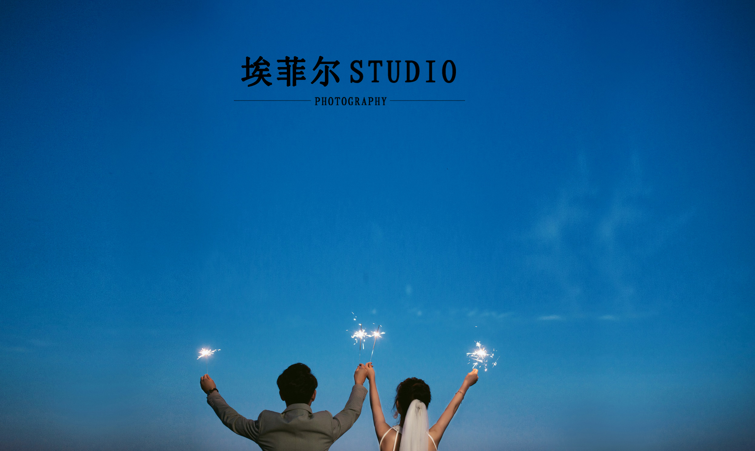 埃菲爾婚紗攝影人氣推薦網(wǎng)紅拍攝加夜景