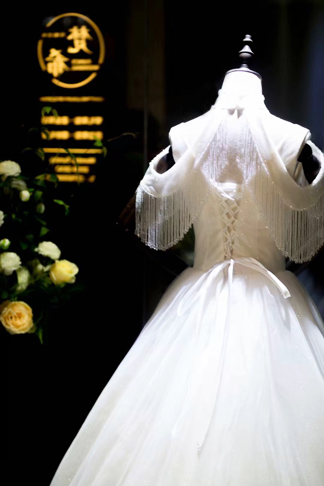 梵希 轻奢婚礼定制