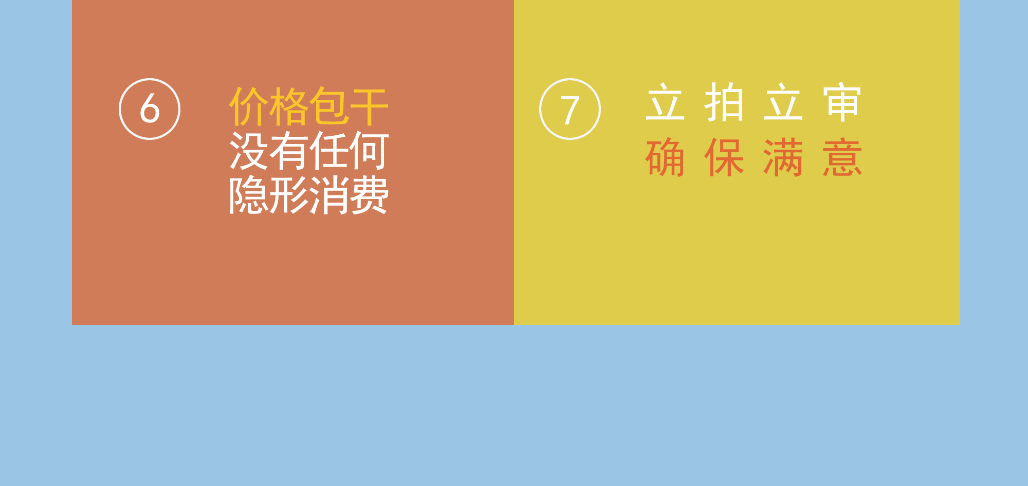 大草原+江景+民族風(fēng)10服10造65精修底片全送