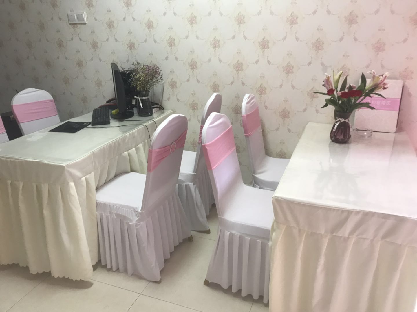 如意婚庆