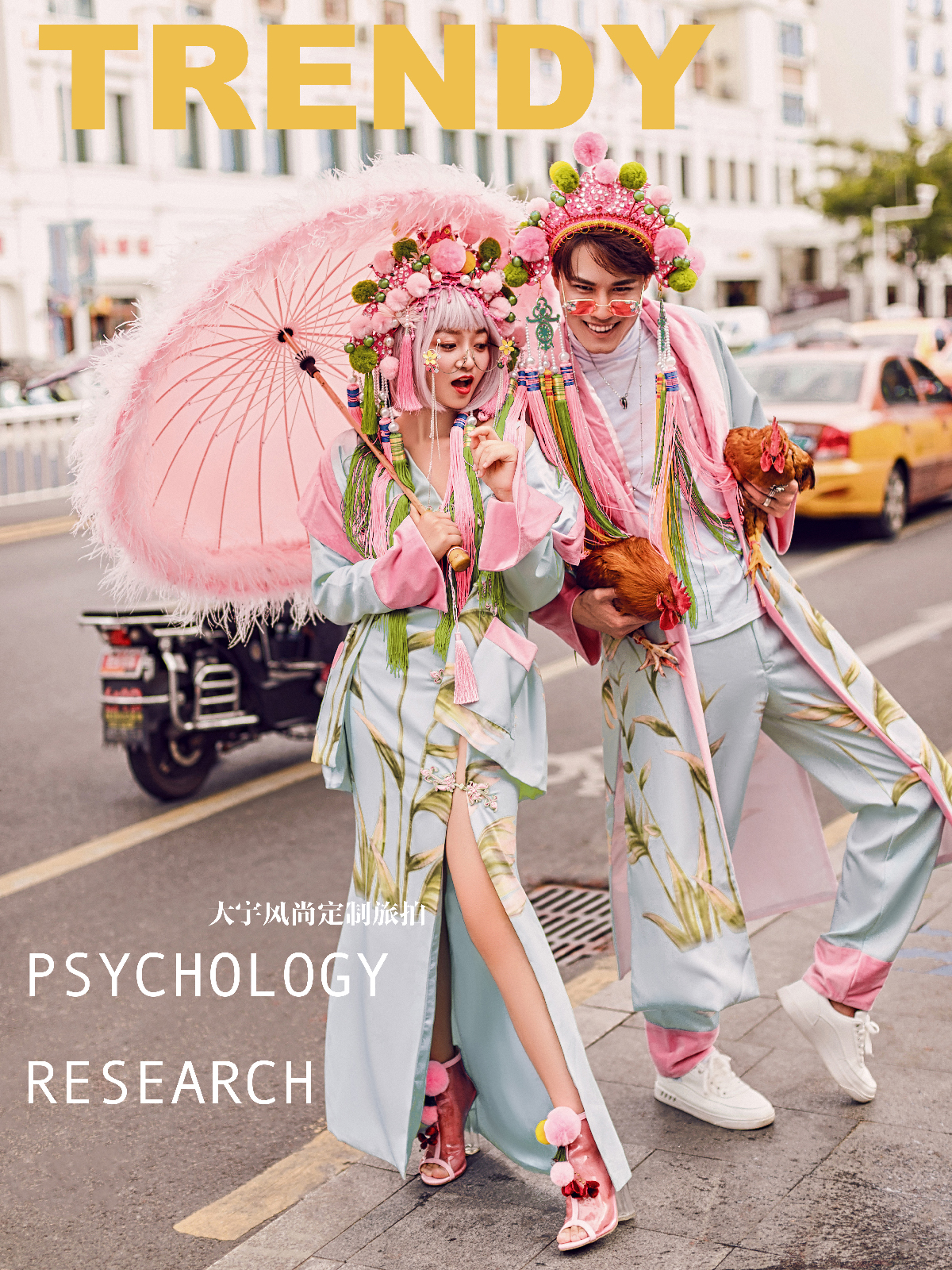 大宇风尚定制旅拍【国朝】