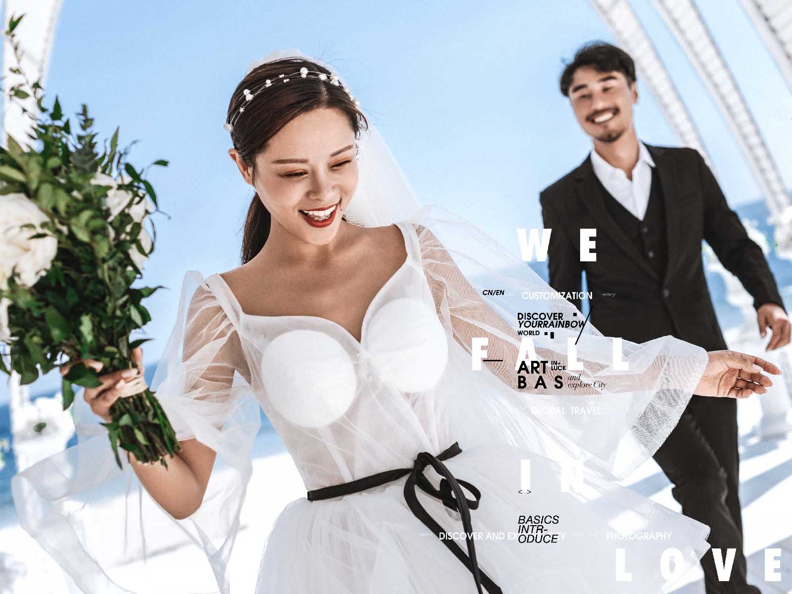 大宇风尚定制旅拍【梦中的白纱】