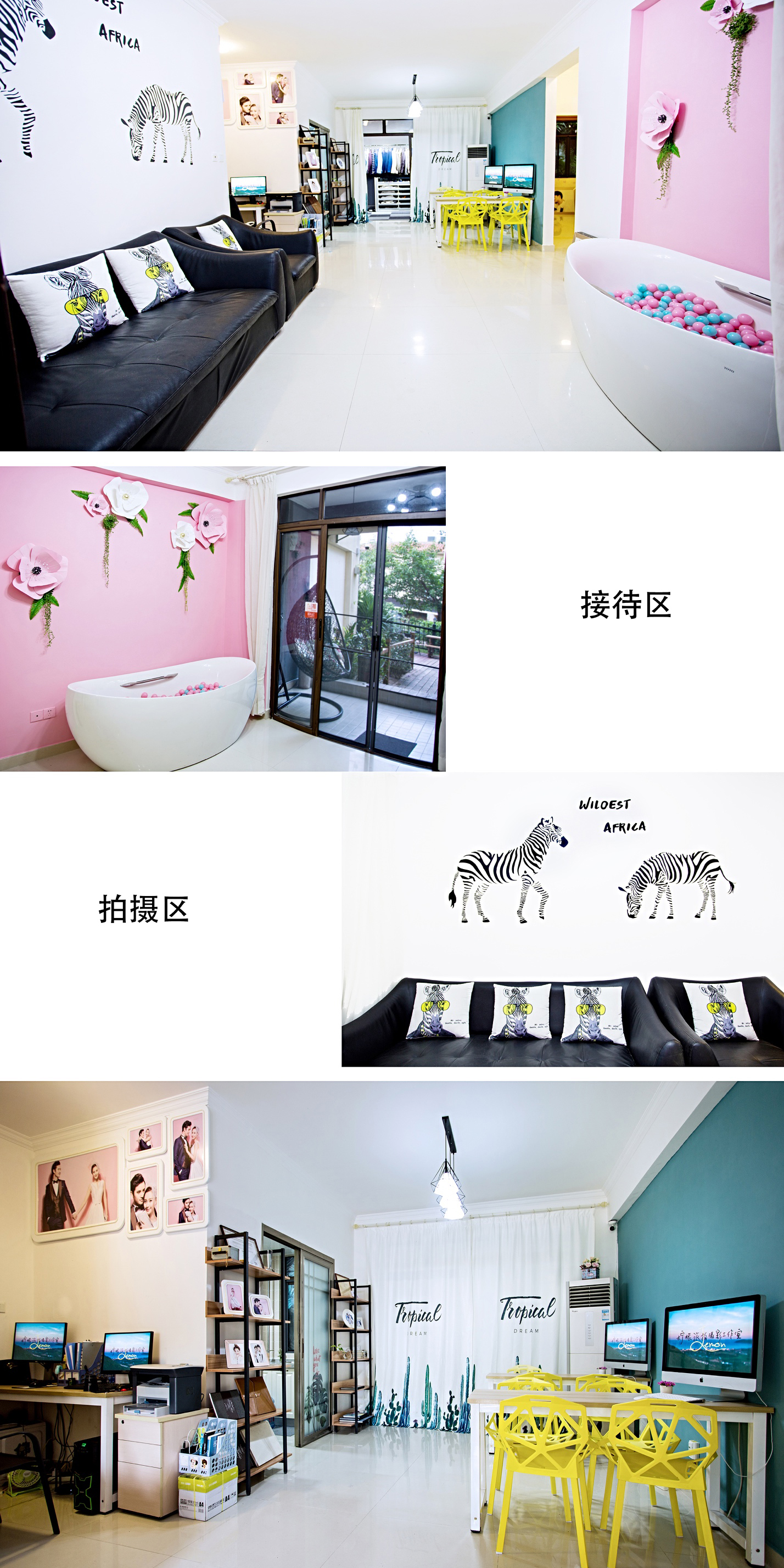 柠檬环球旅拍